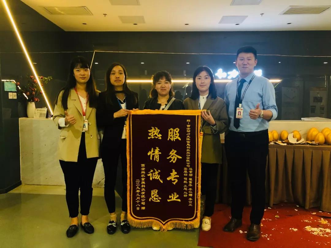 老板重視起互聯網營銷，賺錢就很容易了!