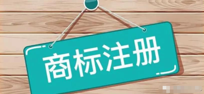 月收入千萬，網紅李子柒！背后公司搶注100多個商標