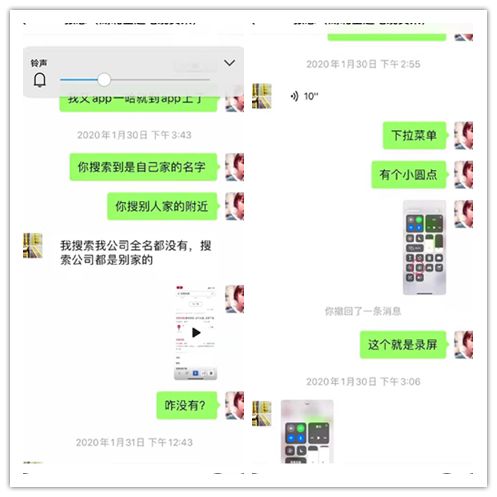 這個特殊的假期，我們的服務不缺席！