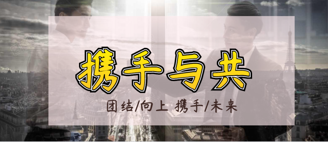 2020年打工難，老板比你們更難！